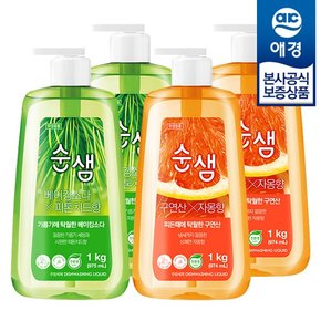 [애경]순샘 믹스앤매치 주방세제 1kg x4개