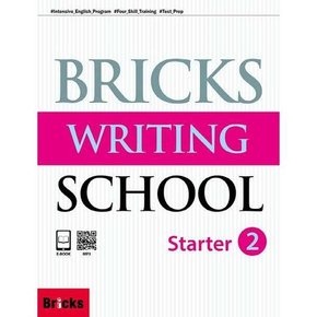 Bricks Writing School Starter 2 SB+AK+MP3CD