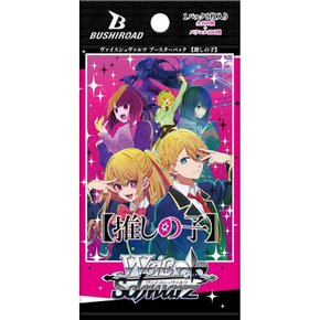 부시로드 (BUSHIROAD) 바이스 슈바르츠 부스터 팩 [어린이 추천] BOX