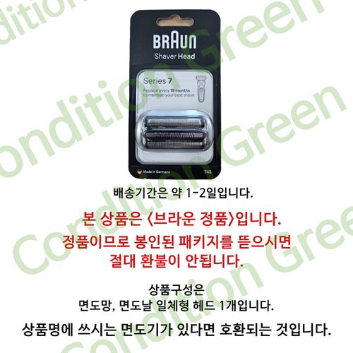 상품이미지2
