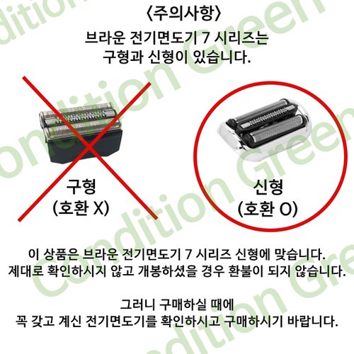 상품이미지3