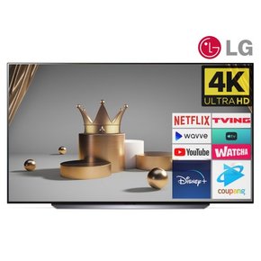 [리퍼] LG OLED 83인치(208cm) OLED83C2 4K UHD 스마트TV 수도권벽걸이 설치비포함