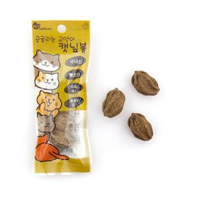공굴리는 고양이 캣닢볼 PMC372