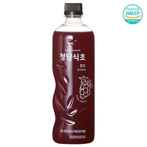 청담식초 포도 650ml 100% 수제 천연 과일식초