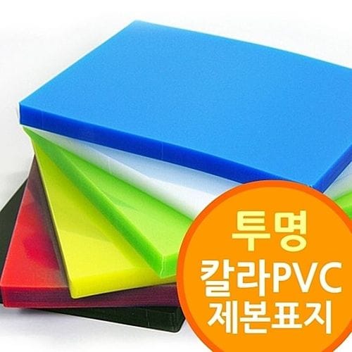 이미지10