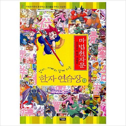 상품이미지1
