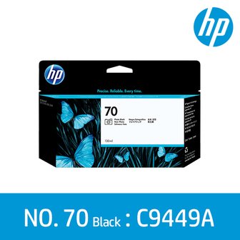 HP No.70 C9449A (포토검정/130ML/Z2100/Z3200/Z5200)