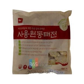 사옹원 동태전 1kg