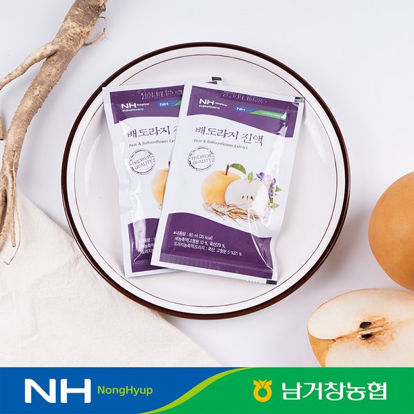 확대된 대표 대표이미지