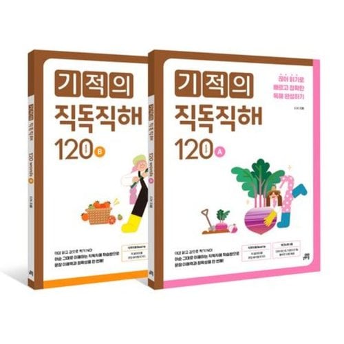 상품이미지1