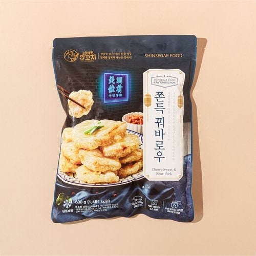 상품 이미지5