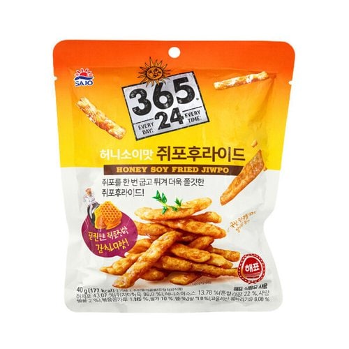 상품이미지2