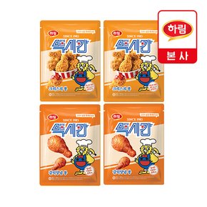 크리스피 봉 2봉+갈릭양념 봉 2봉 세트