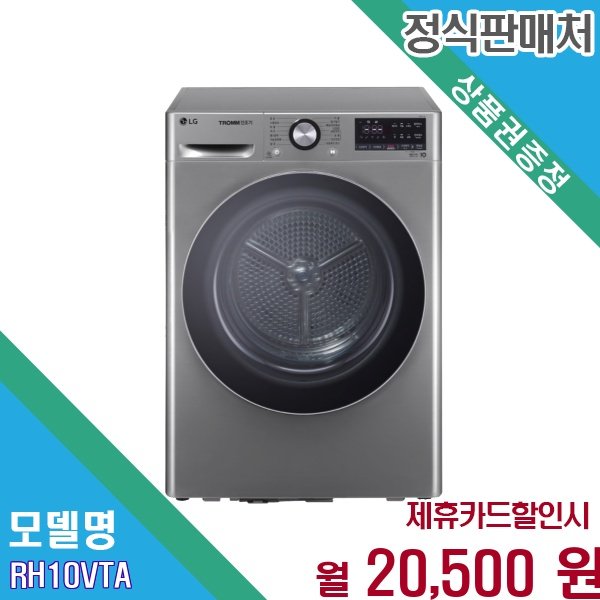 확대된 대표 상품이미지1
