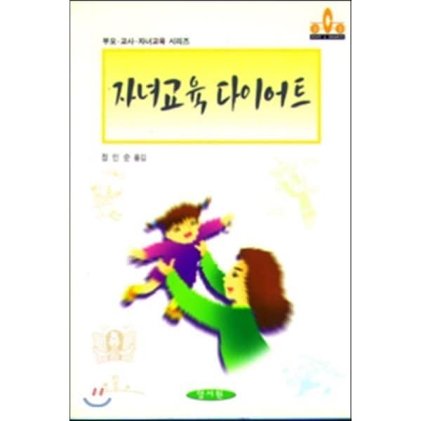 확대된 대표 상품이미지1