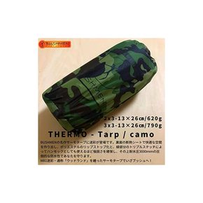 BUSHMEN travel gear 부쉬멘 트래블 기어 Thermo-tarp 3x