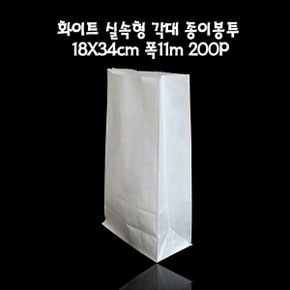 정화 허니버터 오징어30g x 10봉 과자 스낵 도매 안주