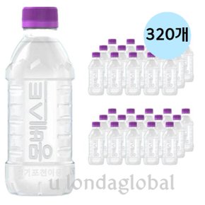 몽베스트 무라벨 세미나용 생수 330ml 320개