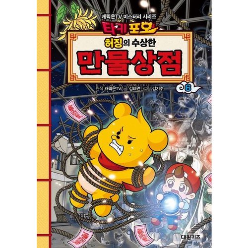 상품이미지1