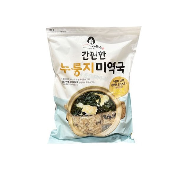 확대된 대표 대표이미지