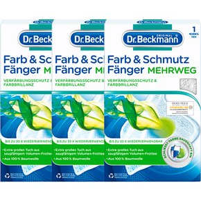 독일 Dr. Beckmann 닥터베크만 페인트 오염 제거제 먼지 흡입 1개입 3팩