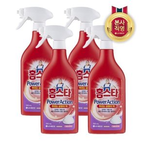 홈스타 파워액션 뿌리는 곰팡이 싹 500ml x 4개