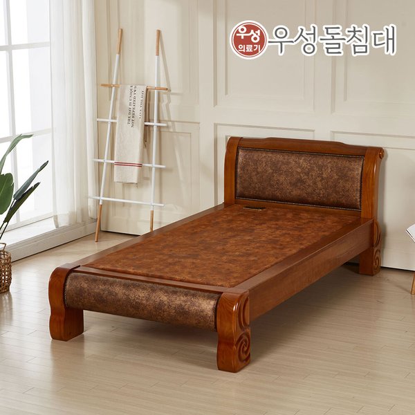 확대된 대표 대표이미지