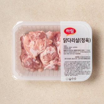  [하림]냉장 닭다리살(정육) (500g)