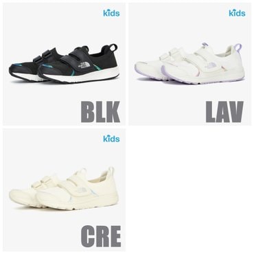 노스페이스키즈 NS96Q22 키즈 니트 슬립온 KID KNIT SLIP-ON