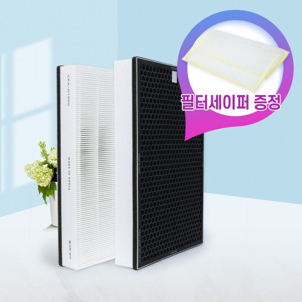 확대된 대표 상품이미지1