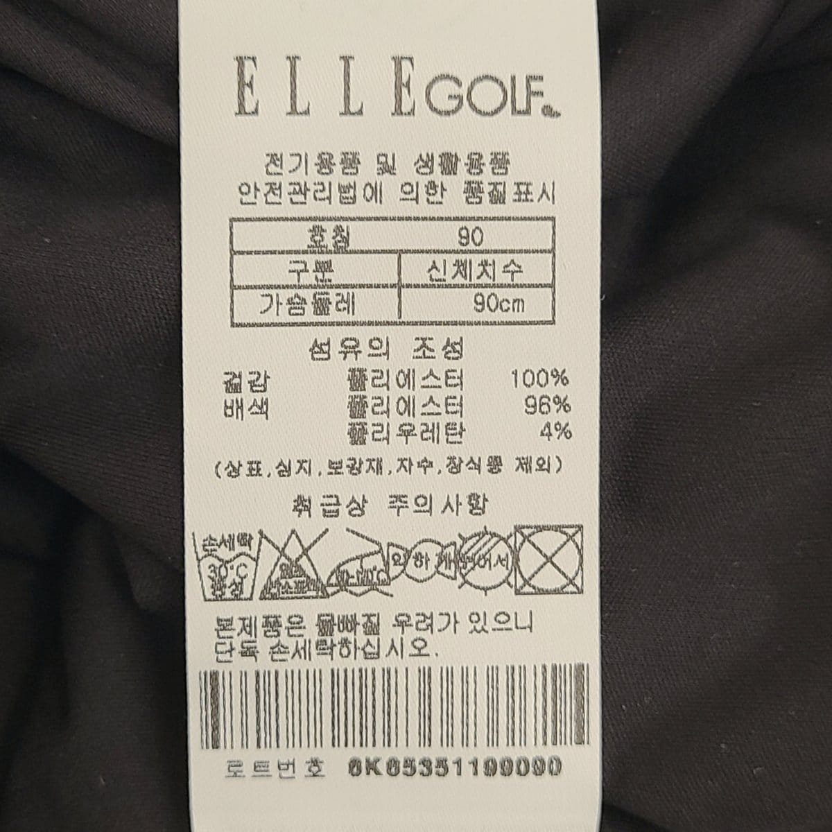 상품이미지3