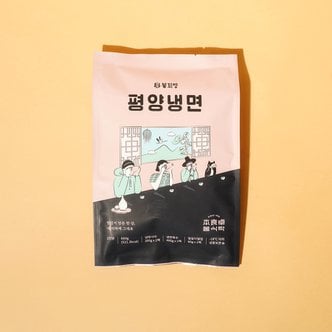  [봉식탁]봉피양 평양냉면 660g (1인분)