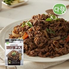 열탄불고기 400g × 3팩 (불맛1팩+매콤2팩)