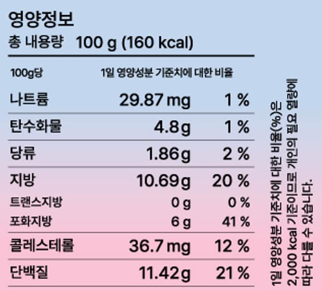 품질표시이미지3