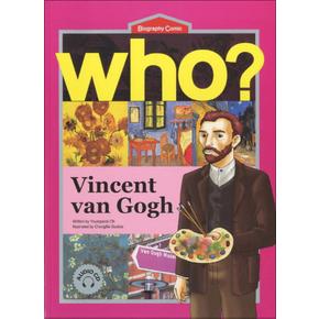 who Vincent van Gogh (빈센트 반 고흐 / 영문판) (BIOGRAPHY COMIC 21)