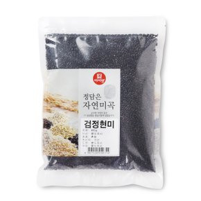 [두보식품] 검정현미 800g