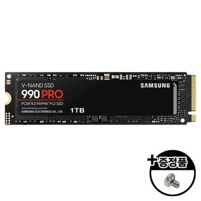 삼성전자 990 PRO 1TB NVMe SSD MZ-V9P1T0BW