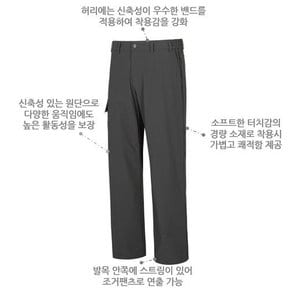 한정수량  남성 간절기 신축성  및 활동성 좋은 에드 카고 팬츠 MLUFP249(출시가119,000원)