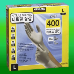 코스트코 커클랜드 니트릴 라텍스 장갑 400매(L사이즈)x1박스