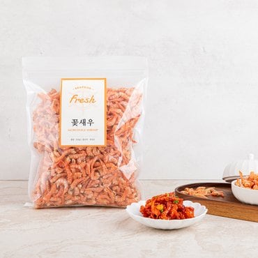 해양수산 꽃새우 200g