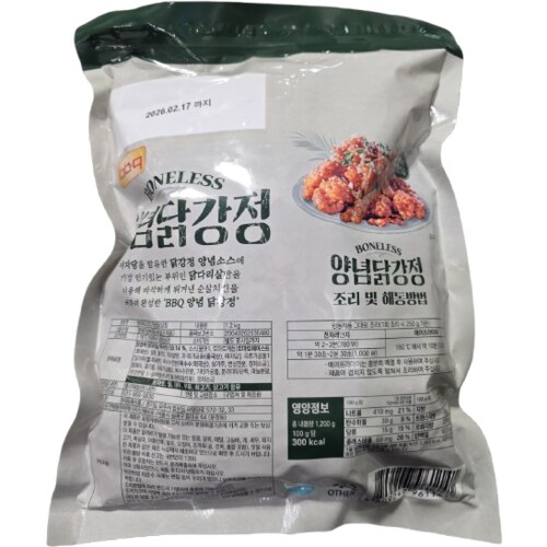 상품이미지2