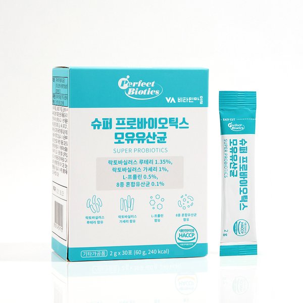 퍼펙트바이오틱스 모유유산균 프로바이오틱스 1박스 30포 1개월분