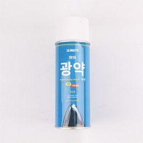 말표 광약 무색 318g 업소용 구두광 가죽광 구두광약 (W3275A1)