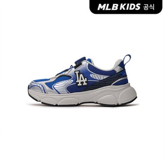 MLB키즈 (공식)24N 에이스 러너 7ARNCB34N-07BL