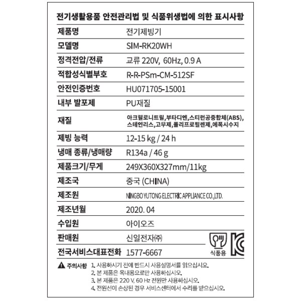 상품 이미지6