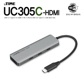 UC305C-HDMI C타입 USB 멀티 허브