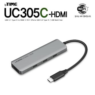 ipTIME UC305C-HDMI C타입 USB 멀티 허브