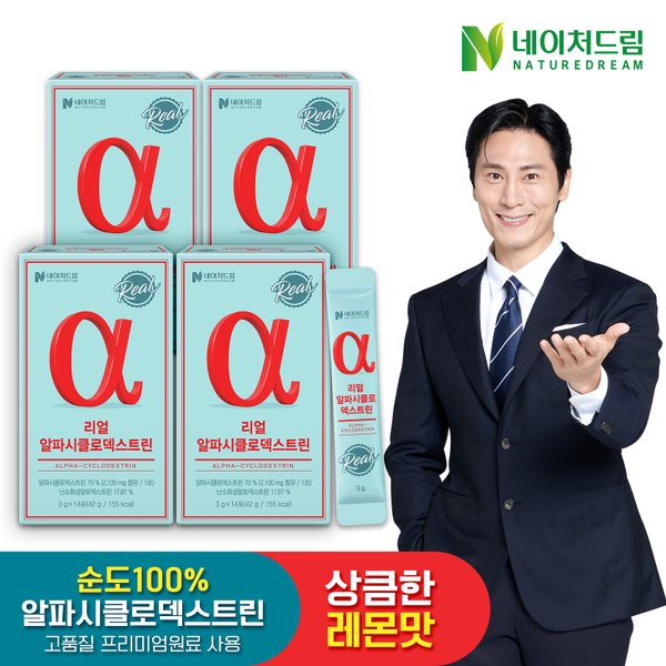 리얼 알파시클로덱스트린 3g 14포 4박스 / 알파CD 제로파우더