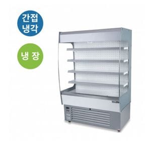 라셀르 저장용량 냉장 쇼케이스 710L급 SOR-710RD