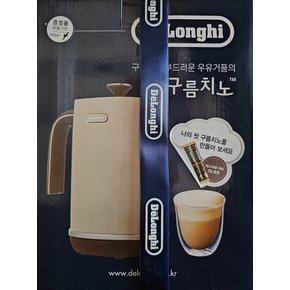 구름치노 KTEMFI.W